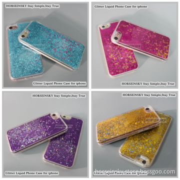 Glitter Case Quicksand TPU PC Case for iPhone6s